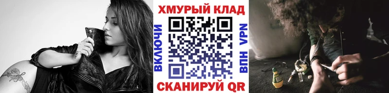 Героин афганец  Купить закладки  Александровск-Сахалинский 