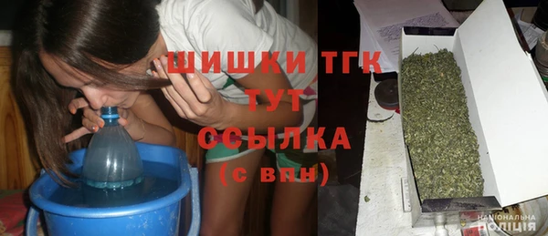 MDMA Аркадак