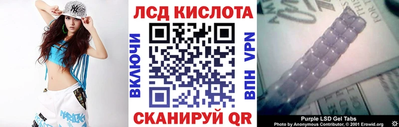 Купить закладки  Александровск-Сахалинский  Марки N-bome 1,5мг 