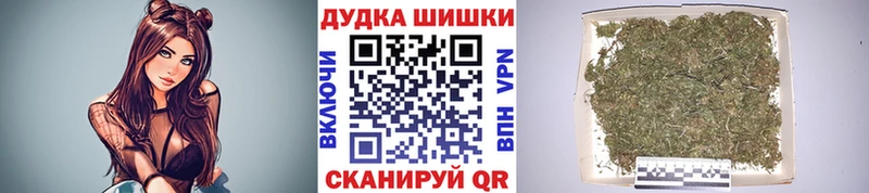 Каннабис OG Kush Александровск-Сахалинский